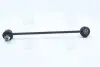 Стійка стабілізатора DAEWOO LACETTI(J200) прав. (вир-во) PARTS-MALL PXCLC-008 (фото 3)