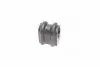 Втулка стабілізатора PMC PXCRB015B PARTS-MALL PXCRB-015B (фото 1)