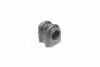 Втулка стабілізатора PMC PXCRB015B PARTS-MALL PXCRB-015B (фото 3)