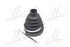 Пильовик ШРКШ (вир-во Parts-Mall) PARTS-MALL PXCWA-321 (фото 1)
