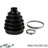 Пильовик ШРКШ к-т (вир-во Parts-Mall) PARTS-MALL PXCWC-103 (фото 1)
