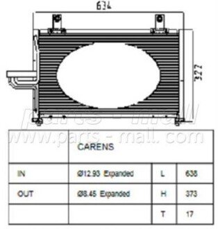 Конденсер кондиціонера PARTS-MALL PXNCB-019