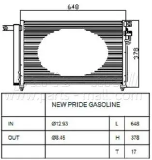 Конденсатор, кондиционер PARTS-MALL PXNCB-050