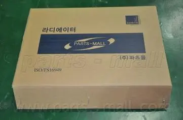 Радиатор, охлаждение двигателя PARTS-MALL PXNDA-130 (фото 1)