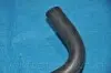 Патрубок отопителя DAEWOO LANOS(T100) (пр-во) PARTS-MALL PXNMC-047 (фото 4)