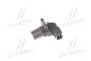 Датчик положення розподіл. валу (вир-во Parts-Mall) PARTS-MALL PXPJC-005 (фото 1)