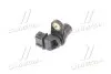 Датчик положення розподіл. валу (вир-во Parts-Mall) PARTS-MALL PXPJC-005 (фото 3)
