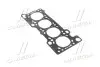 Прокладка головки блоку FIAT/IVECO F1AE 1.20MM (вир-во PAYEN) Payen AB5730 (фото 1)