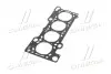 Прокладка головки блоку FIAT/IVECO F1AE 1.20MM (вир-во PAYEN) Payen AB5730 (фото 2)