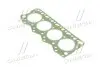 Прокладка головки блока FIAT/IVECO 2.5TD 8140.07/8140.27/8140.47 90-94 1.27MM (пр-во PAYEN) Payen AY581 (фото 1)