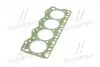 Прокладка головки блока FIAT/IVECO 2.5TD 8140.07/8140.27/8140.47 90-94 1.27MM (пр-во PAYEN) Payen AY581 (фото 2)