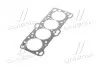 Прокладка головки блока MITSUBISHI 4G63/G63B, HYUNDAI G4CP/G4CP-U (пр-во PAYEN) Payen BH060 (фото 2)