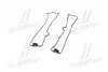 Прокладки клапанної кришки OPEL (компл.) X25XE/X30XE (2) (вир-во PAYEN) Payen HM5294 (фото 4)