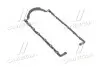 Прокладка масляного піддону двигуна FORD 1.8TD RFD/RFK/RFN/RVA (аluminium) (вир-во PAYEN) Payen JJ463 (фото 1)