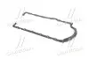 Прокладка масляного піддону двигуна FORD 1.8TD RFD/RFK/RFN/RVA (аluminium) (вир-во PAYEN) Payen JJ463 (фото 3)