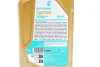 Олива 5W40 SYNTIUM 3000 AV (1L) (VW 505.00/505.01/MB 229.51/RN0700/RN0710)(API SN) (ACEA C3) Petronas 70179E18EU (фото 2)