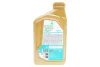Олива 5W40 SYNTIUM 3000 AV (1L) (VW 505.00/505.01/MB 229.51/RN0700/RN0710)(API SN) (ACEA C3) Petronas 70179E18EU (фото 3)