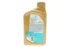 Олива 0W30 SYNTIUM 7000 FJ (1L) (Ford WSS-M2C950-A/Jaguar Land Rover STJLR.03.5007) (ACEA C2) Petronas 70670E18EU (фото 3)