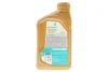 Олива 0W20 SYNTIUM 7000 DME (1L) (MB 229.71/MB 229.72) (API SP) (ILSAC GF-6A/ACEA C6) Petronas 70716E18EU (фото 3)