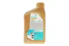 Олива 0W40 SYNTIUM 7000 E (1L) (MB 229.5/MB 229.3/VW 502.00/505.00/LL-01/RN0710/Ford WSS-M2C937-A) Petronas 70722E18EU (фото 3)
