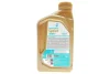 Олива 5W40 SYNTIUM 3000 E (1L) (MB 229.5/VW 502.00/505.00/LL-01/RN0700/RN0710) (API SP)(ACEA A3/B4) Petronas 70731E18EU (фото 3)