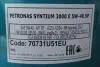 Олива 5W40 SYNTIUM 3000 E (60L) (MB 229.5/VW 502.00/505.00/LL-01/RN0700/RN0710) (API SP)(ACEA A3/B4) Petronas 70731U51EU (фото 2)