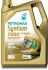 Олива 0W20 SYNTIUM 7000 HYBRID (5L) (API SP/ILSAC GF-6A) (GM dexos1 Gen 3/Ford WSS-M2C962-A1) Petronas 70803M12EU (фото 1)
