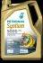 Олива 5W30 SYNTIUM 5000 XS (5L) GM Dexos 2 (API SN/ACEA C2/C3) заміна для 70660M12EU Petronas 70956M12EU (фото 1)