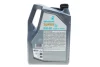 Олива 0W20 SYNTIUM X (5L) (API SP) (ACEA C5) Petronas 70980M12EU (фото 3)