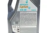 Олива 0W30 SYNTIUM X (5L) (PSA B71 2312/ACEA C2) Petronas 70981M12EU (фото 2)