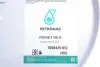 Олива 10W40 SYNTIUM X (200L) (ACEA A3/B4) (API SN) Petronas 70984251EU (фото 2)