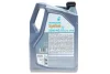 Олива 10W40 SYNTIUM X (5L) (ACEA A3/B4) (API SN) Petronas 70984M12EU (фото 3)