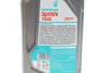 Олива SPRINTA T500 (1L) (ISO EGC/TISI/JASO FC) (API TC) Petronas 73049E15EU (фото 2)