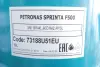 Олива 10W40 SPRINTA F500 4T (60L) (API SL/JASO MA2) Petronas 73188U51EU (фото 2)