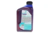 Олива TUTELA ATF D3 (1L) (GM Dexron III-H/Dexron III-G/Allison C4/Ford Mercon) Petronas 76127E15EU (фото 3)