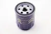 Фільтр масляний Jumper/Boxer/Transit 2.2HDI/TDCi 11- PEUGEOT/CITROEN 98 088 678 80 (фото 1)