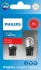 Лампочки освітлення, ксенон, LED PHILIPS 11065RU70X2 (фото 1)