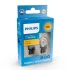 Комплект світлодіодних автоламп PHILIPS 11066AU70X2 (фото 2)