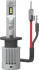 Лампа світлодіодна LED H1 12/24V Ultinon Pro9200 +400% 13W 5800K (комплект) (вир-во Philips) PHILIPS 11258U92X2 (фото 3)