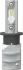 Лампа світлодіодна LED H3 12/24V Ultinon Pro9200 +400% 11W 5800K (комплект) (вир-во Philips) Philips Ultinon Pro9100 – це новий стандарт для вдосконалених світлодіодних ламп. Це на 350% яскравішого* та білішого світла для оптимальної ефективності й к PHILIPS 11336U92X2 (фото 2)