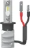 Лампа світлодіодна LED H3 12/24V Ultinon Pro9200 +400% 11W 5800K (комплект) (вир-во Philips) Philips Ultinon Pro9100 – це новий стандарт для вдосконалених світлодіодних ламп. Це на 350% яскравішого* та білішого світла для оптимальної ефективності й к PHILIPS 11336U92X2 (фото 3)
