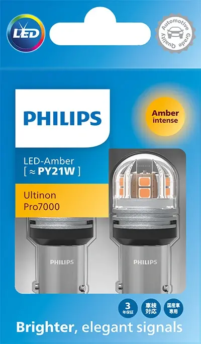 Лампочки освітлення, ксенон, LED PHILIPS 11496AU70X2 (фото 1)