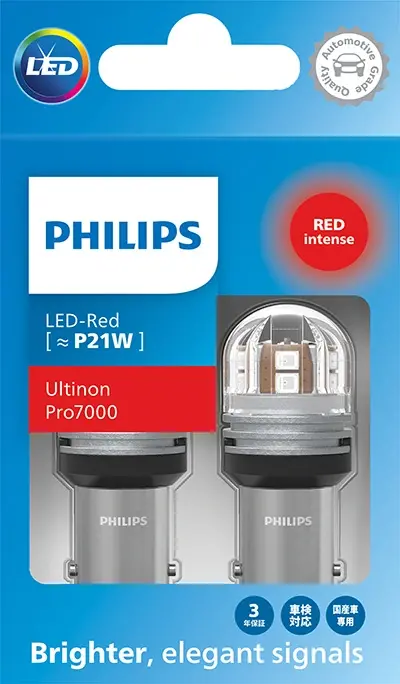 Лампочки освітлення, ксенон, LED PHILIPS 11498RU70X2 (фото 1)