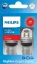 Лампочки освітлення, ксенон, LED PHILIPS 11499RU70X2 (фото 1)