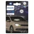 Автолампа світлодіодна PHILIPS 11860CU31B1 (фото 2)