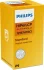 Лампа накалу PHILIPS 12197HTRC1 (фото 1)