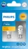 Комплект світлодіодних автоламп PHILIPS 12202AU70X2 (фото 1)