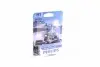 Лампа розжарювання H1 WhiteVision ultra 12V 55W P14,5s (+60) (3700K) blister (вир-во Philips) PHILIPS 12258WVUB1 (фото 1)