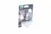 Лампа розжарювання H1 X-tremeVision Pro150 (+150) 12V 55W P14,5s (вир-во Philips) PHILIPS 12258XVPB1 (фото 1)
