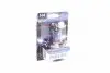 Лампа розжарювання H4 RacingVision GT200 +200 12V 60/55W P43t-38(вир-во Philips) PHILIPS 12342RGTB1 (фото 1)